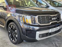 كيا تيلوريد